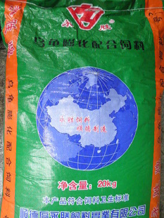 ڹ20KG*ߵףؿ졣/ʯȹ