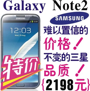 GALAXYNote2N7100(ԭ/δ)Ƥ/ħ