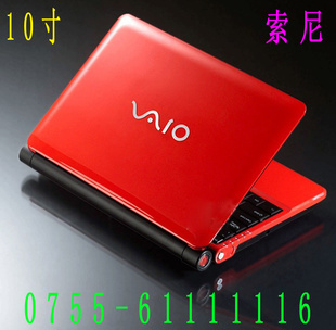 ֱؼ۴10ʼǵ/°汾D425CPU1.8GƵǿ