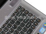 Lenovo/Y470N-IFI(D)Y470PI5-24502GԱʼǱ