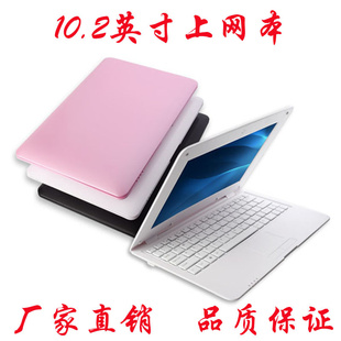 10.2ʼǱԣʢ8650256MBڴ2GBӲ̳