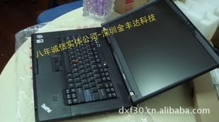 11Ʒͼι˫ԿThinkpadW500