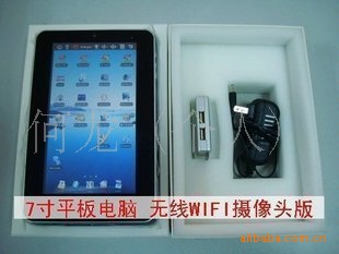 ó7ƽ2.2WIFI+3Gƽʢ8650ƽ