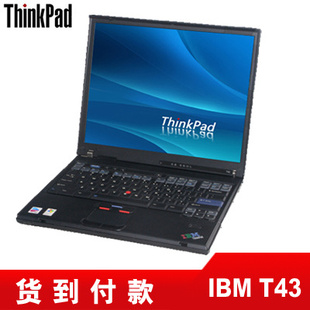 ThinkPadIB3ԿֱʼǱ14