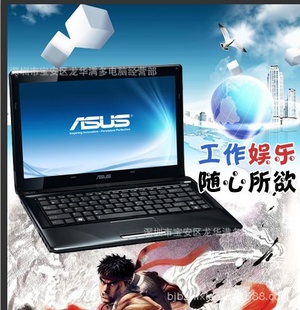 Asus/˶A42JʼǱԿI52.41G˫Կžų