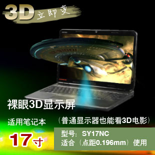 3Dʾҿ3Dʾ19ʾ