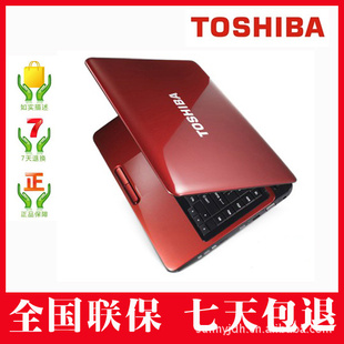 ֱʼǱ֥I5-24102G500G1G[Ϣѹ]