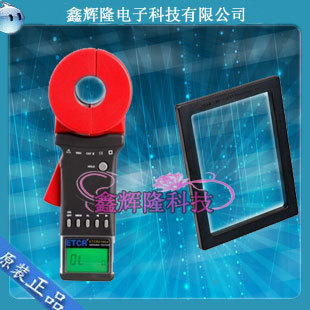 ETCR2100E+߶˶๦ǯνӵصRS232ӵ