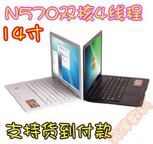 14糬˫N570ƻʼǱMACBOOKAIRǶֿ