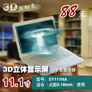 3Dʾ3Dʾҿ3Dʾ
