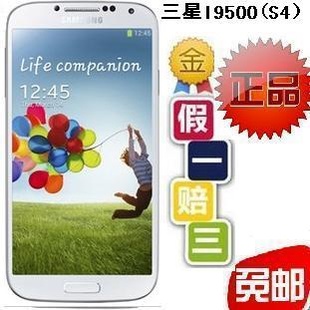 ֻS4GT-I95004׿ܻ