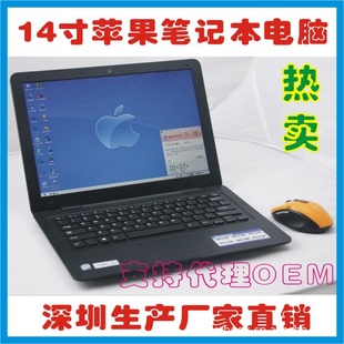 14ԳƻԲǶֱʼǱ