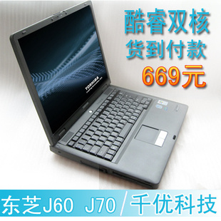 ֥J60J62J70ֱʼǱ15˫԰