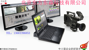 Dell/PrecisionM6600ƶ߶˱ʼǱͼι