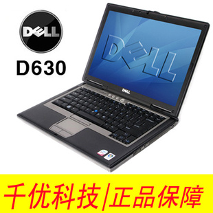 DELLD630˫˶14ֱʼǱ