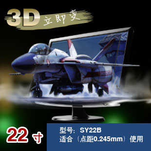 ͨʼǱԾʹ3Dʾ3Dʾ