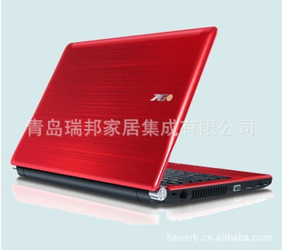 ʼǱ7G-3B950G20500RLJGR߶