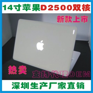 14ƻL7¿D2500˫
