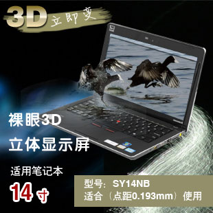 3DʼǱõ3Dʾ