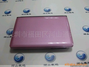S30d4251010