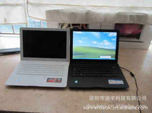 14ʼǱȫD4251.8HZƵ