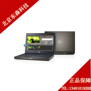 DELL/M4700ƶI7-3740/16G/750G/2GԿ/Precision