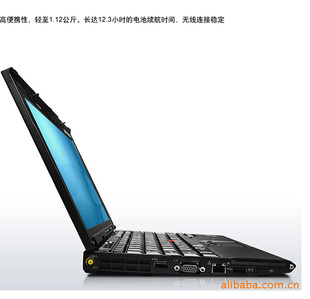ThinkPadX2013626-F7112.1ӢʼǱi5-580M3G