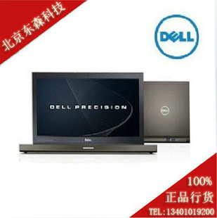 DELLM6600ʼǱI7-2760/8G/750G/NVQ3000(2G)/DVDRW/17.3