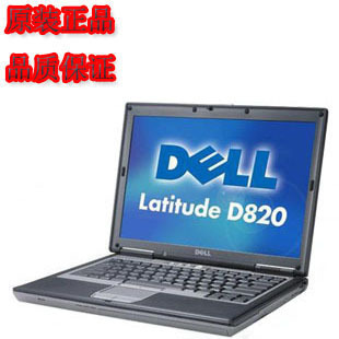 /DELLD820ֱʼǱ