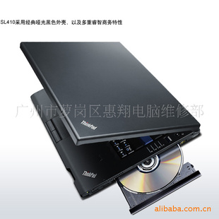 ThinkPadSL4102842K5CŹʼǱ