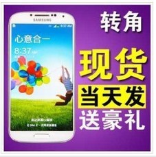 Ǹ4i9500ֻ׿ϵͳ3G