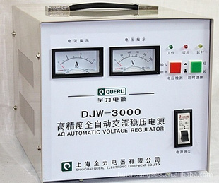 Ϻȫ߾ȫԶѹADJW-3KV