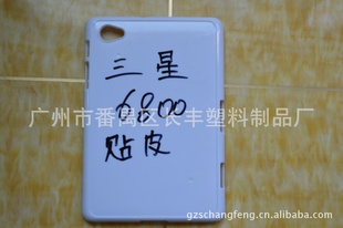 6800زƽԱزĳ