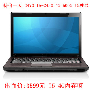 Lenovo/G470A-BNIG470B940˫1GԱʼǱ