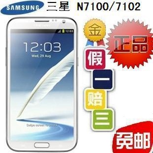 N7100/N7102ֻ׿ֻ