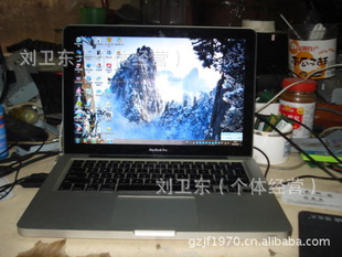 macbookproƻʼǱۻ