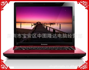 G480A-IFI4GB/750GB/1G