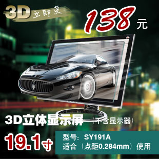 3D3Dʾ
