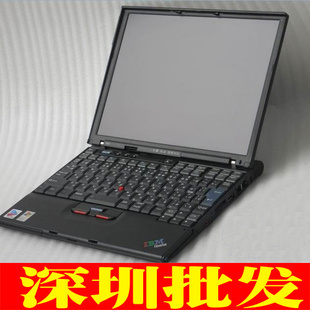 IBMX31䳬С512M40GʼǱ
