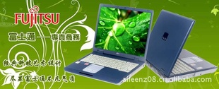 һ걣141.8GHzʿֱͨʼǱ600Ԫ