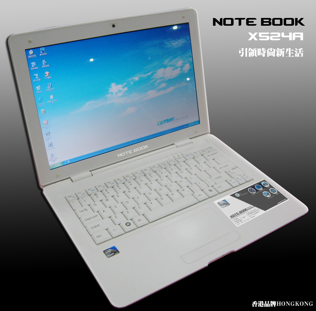 notebookx524a