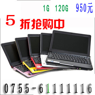 Samsung/NC110-0110˫˱ʼǱ
