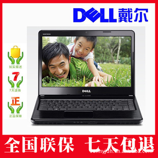ֱʼǱI5-24504G500G1G