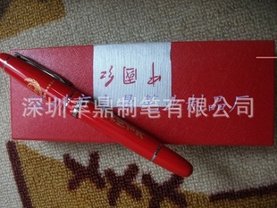 ֱƷʣʣ칫ĽñʣƷ