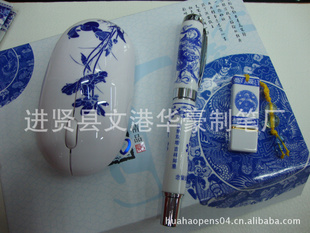 ֻ໨Ʒװ໨,໨Ʒ,LOGO