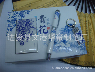 ໨մɱʣ໨U,໨,ʿLOGO