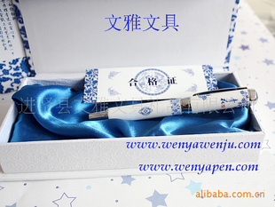 ľWY໨ɸֱ