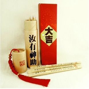 QGƷǩֽ5֧װ