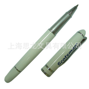 上海思龙礼品笔金属笔商务用笔可