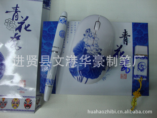 Ʊʳֱ໨ɱʣ໨Ụ໨,໨棬